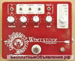 Педали эффектов