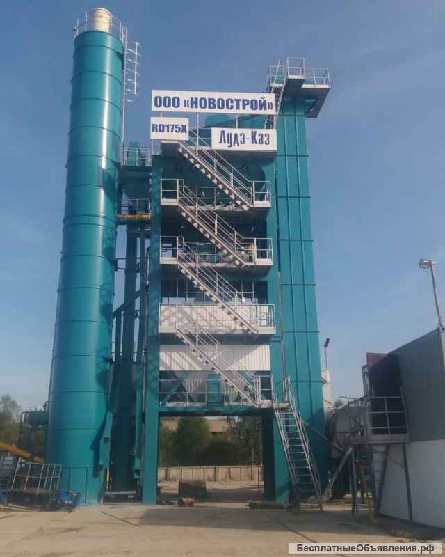 Асфальтобетонный завод RD (АБЗ)