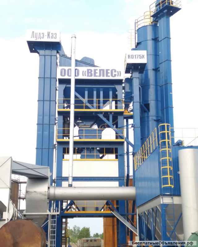 Асфальтобетонный завод RD (АБЗ)