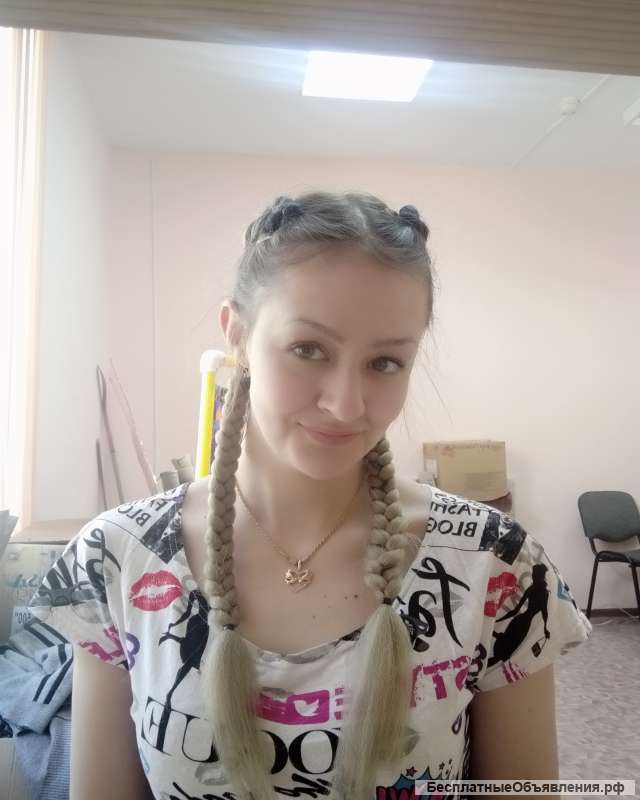 Администратор