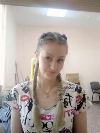 Администратор