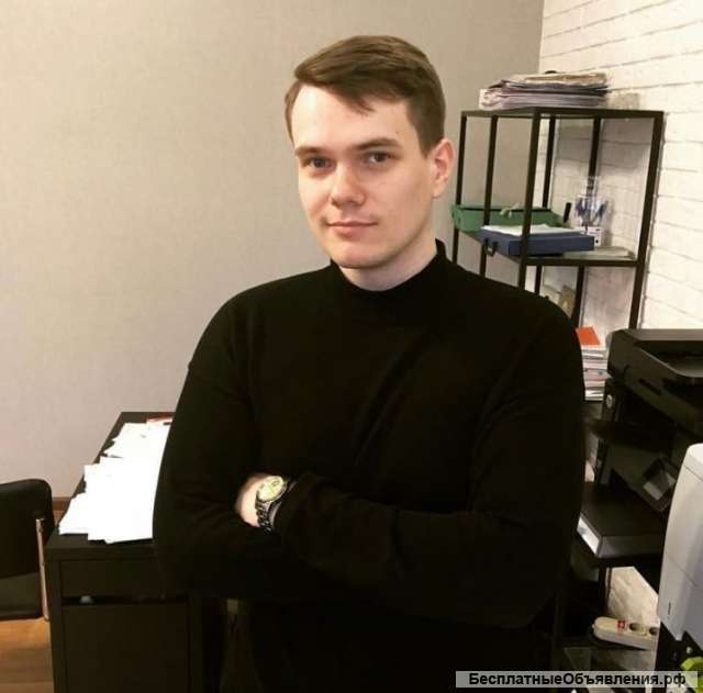 Квалифицированная юридическая помощь