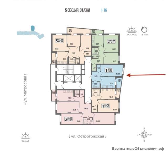 1 квартиру в ЖК Кислород