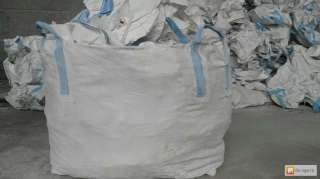 Биг-Бэг (МКР)