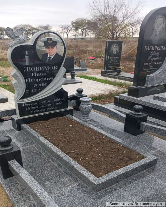 Памятники из гранита