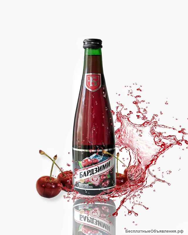БАРДЗИМИ - премиальный лимонад