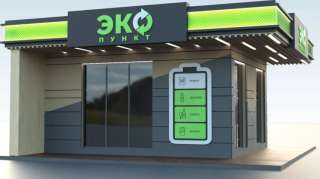 В столице Прикамья экопункты появиться в Мотовилихинском районе