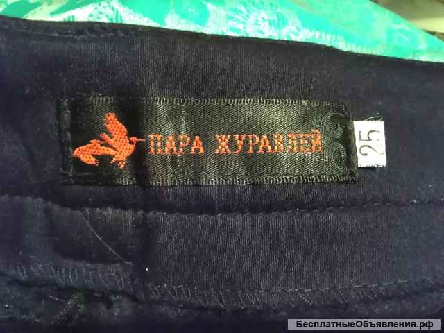 Джинсы с начесом р46-48