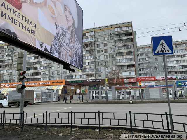 Сдается торговое помещение 90 м2 с отдельным входом в районе остановки "6 Линия"