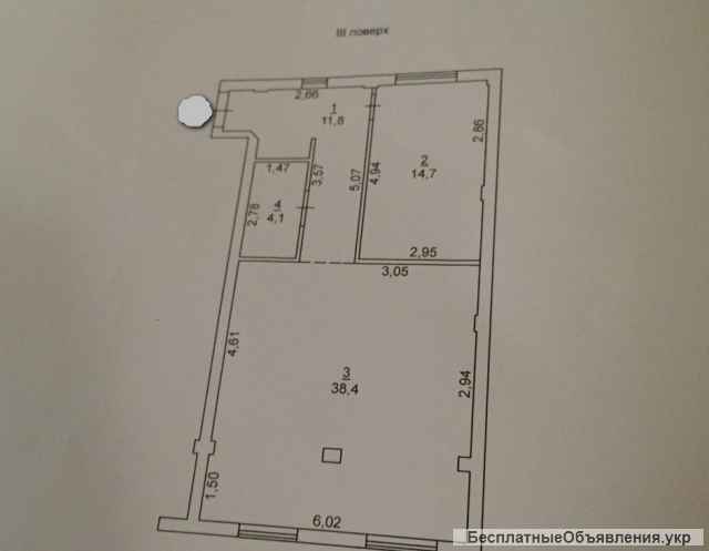 2-кімнатну квартиру на 9 станції Великого Фонтану Одеса
