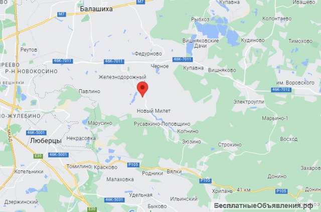 Примем грунт, глину, бой, скол