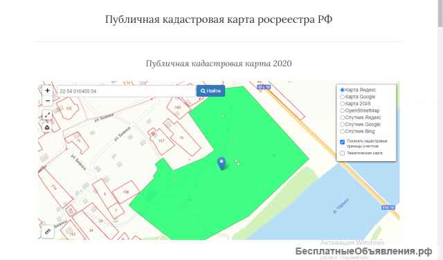 Земельный участок, площадью - 6,5 га