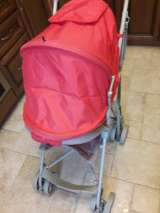 Прогулочная детская коляска
