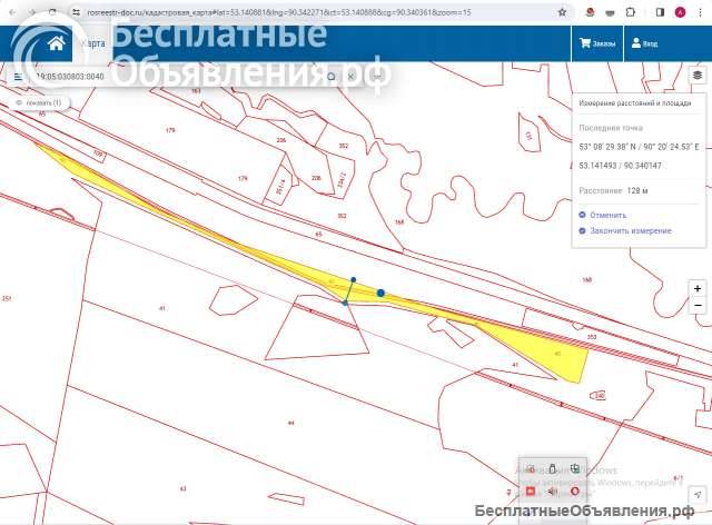 Земля ЛПХ 17.73 га с/х (примыкает к трассе и к железной дороге)