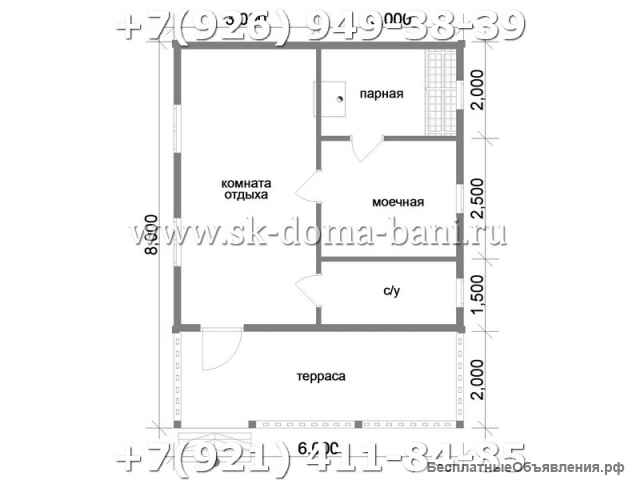 Баня из бруса с печкой планировка БС-23 6х8 м