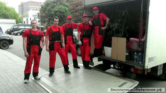 Разнорабочие, грузчики