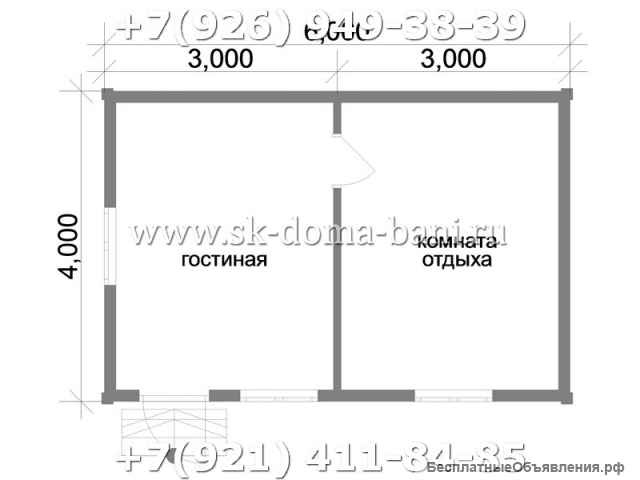 Проект ДС-3 4х6 м дом из сухого бруса