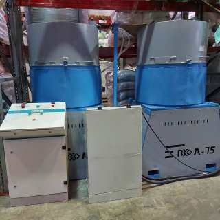 Агломератор для переработки пленки