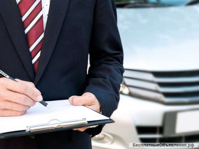 Услуги автоюриста в Москве