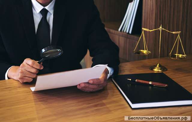 Судебнaя экспертизa Сaнкт-Петербург