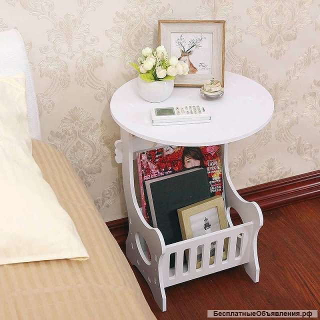 Журнальный столик