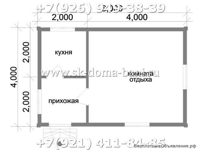 Проект ДС-4 4х6 м дом из сухого бруса