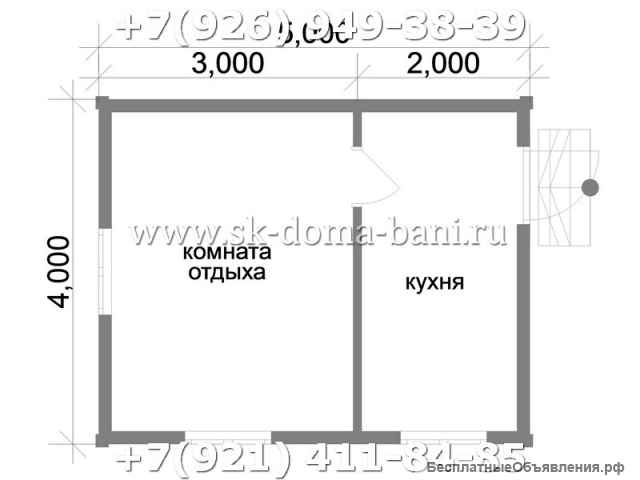 Проект ДС-5 4х5 м дом из сухого бруса