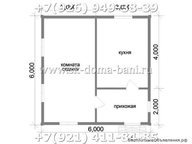 Проект ДС-6 6х6 м дом из сухого бруса