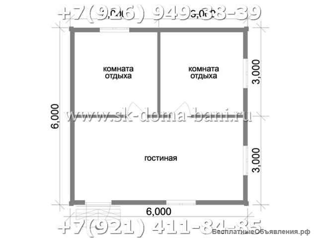 Проект ДС-7 6х6 м дом из сухого бруса