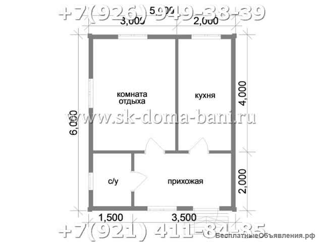 Проект ДС-11 5х6 м дом из сухого бруса