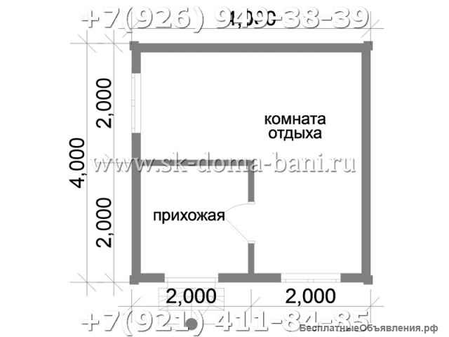 Проект ДС-1 4х4 м дом из сухого бруса