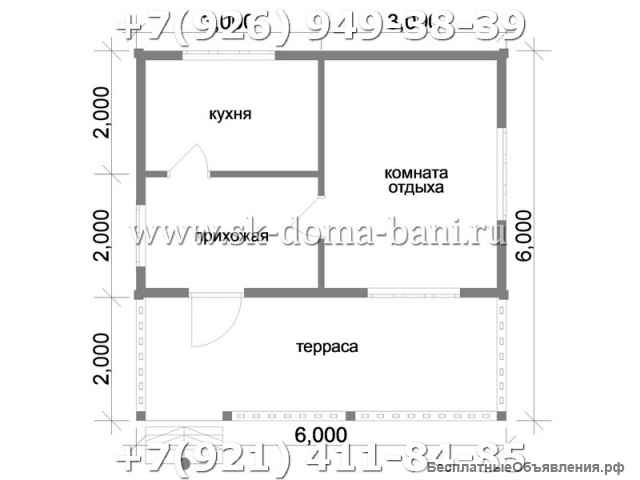 Проект ДС-21 6х6 м дом из сухого бруса