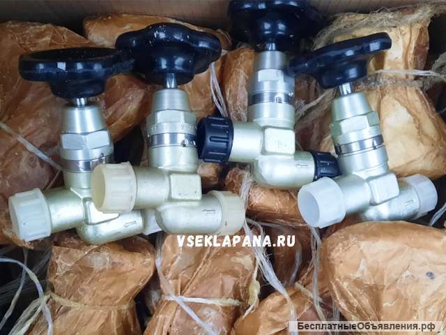 992АТ-5 вентили высокого давления