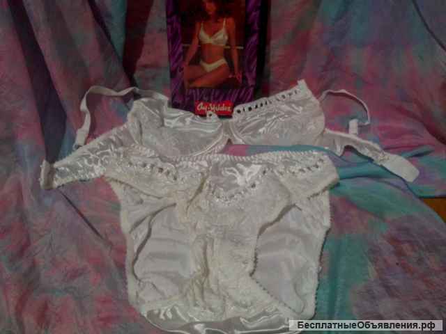 Комплект нижнего белья новый