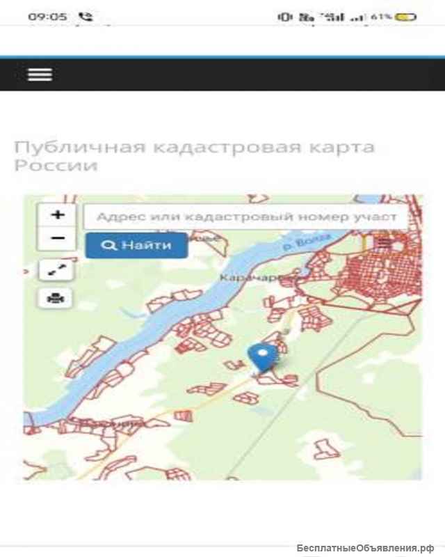 Земельный участок 10 соток