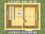 Проект БС-1 3х4 м баня из сухого бруса