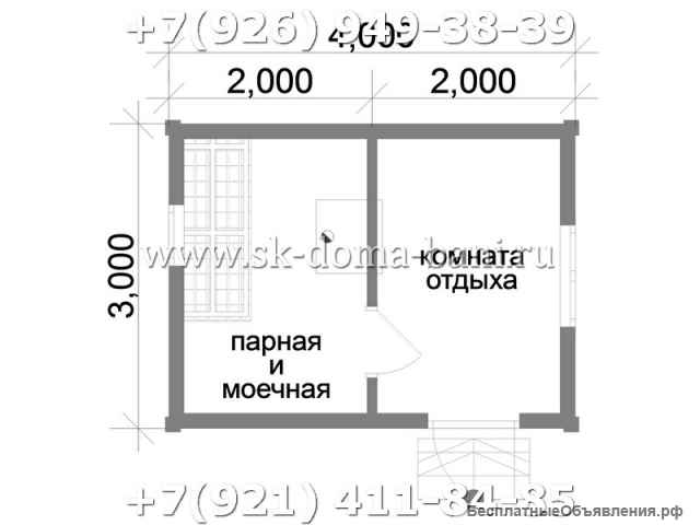 Проект БС-1 3х4 м баня из сухого бруса