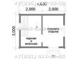 Проект БС-1 3х4 м баня из сухого бруса
