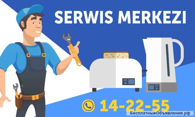 Tehnika dünýäsi