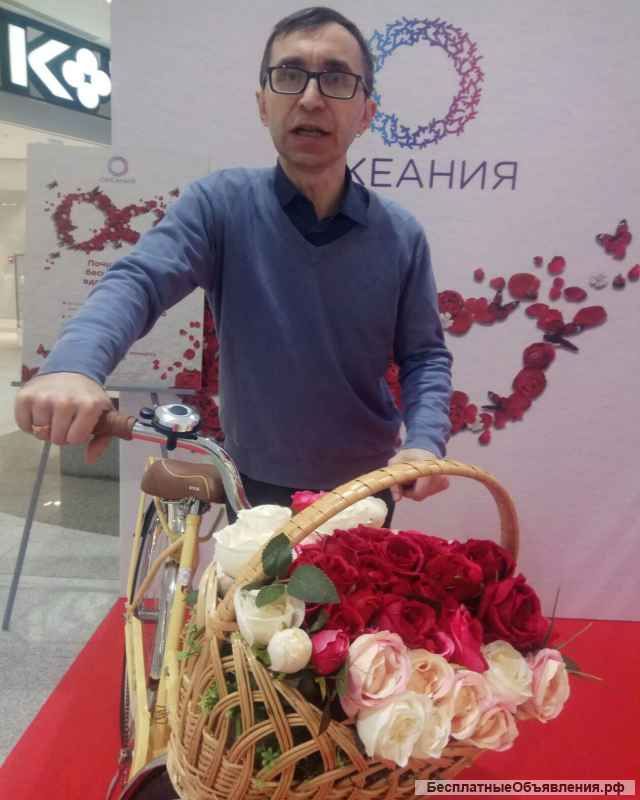 Услуги Ведущего мероприятий, Аниматора