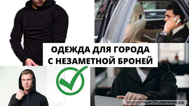 Бизнес для настоящих мужчин. Тренд 2022 года. От 200 тысяч прибыли