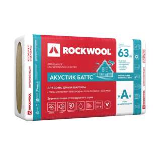 Шумоизоляция Rockwool Акустик Баттс Ультратонкий 1000х600х27 мм 7,2 кв.м (цена за пачку)