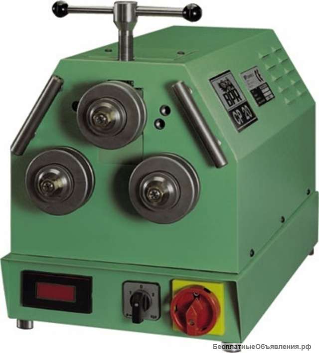 Гибочный пресс