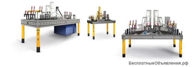 Универсальные сварочные столы 3D