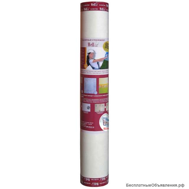 Стеклохолст малярный Велтон (Wellton) плотность 40г/м2 1х50м