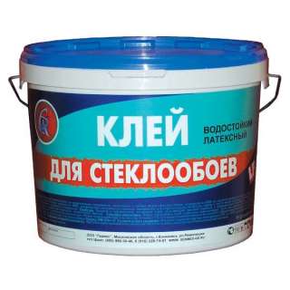 Клей для стеклообоев Гермес (Germes) 10л
