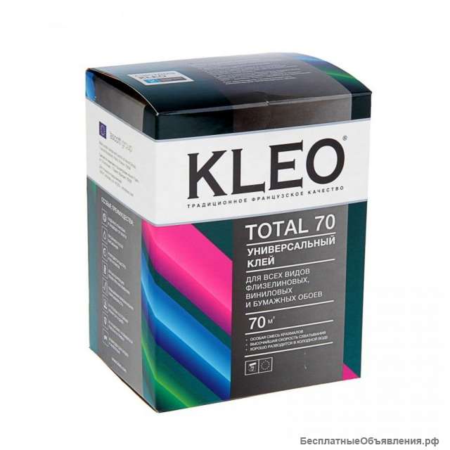 Клей для обоев Kleo Total 250гр