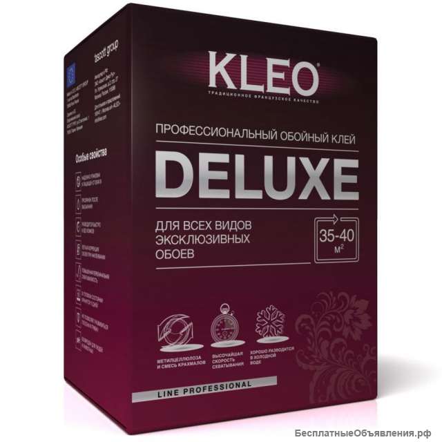 Клей для обоев Kleo Deluxe 250гр