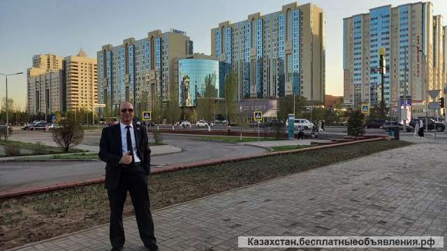 Торговая организация набирает сотрудников