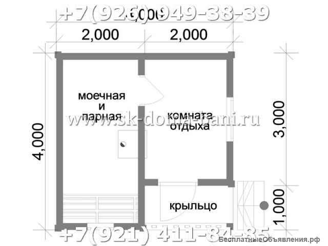 Проект БС-3 4х4 м баня из сухого бруса